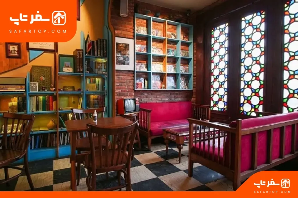 کافه پاسارگاد رشت