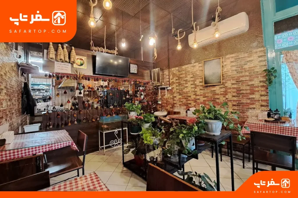 کافه پاییز رشت