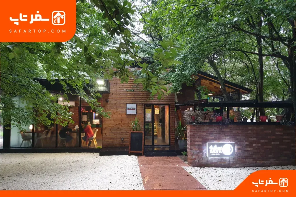 کافه کتاب سایه رشت