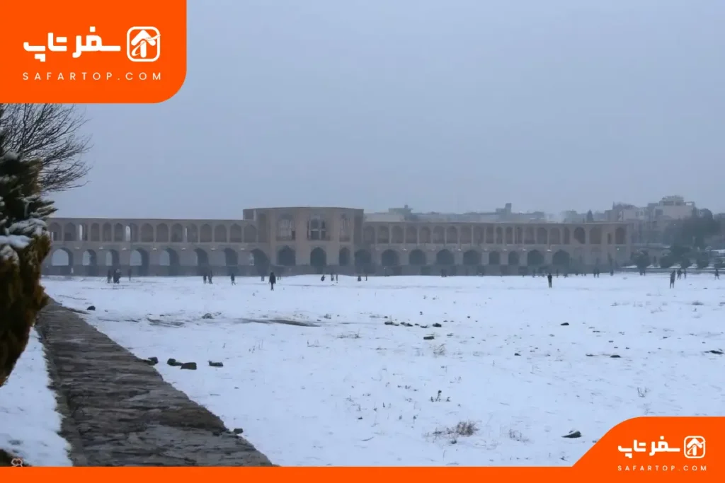 اصفهان زمستانی