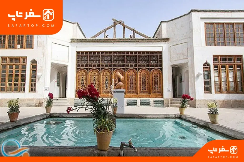 خانه مشروطیت اصفهان