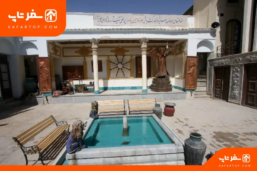موزه خصوصی حسین پناه