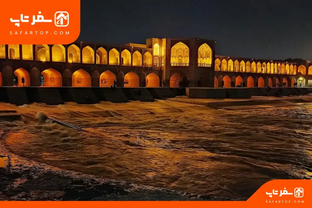 جاهای دیدنی اصفهان در شب