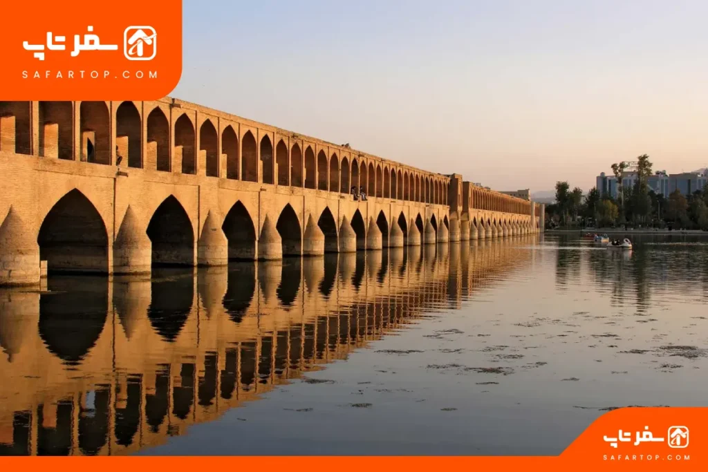 رودخانه زاینده رود اصفهان