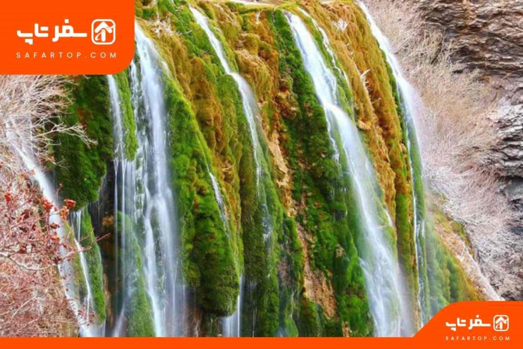 آبشار پونه زار در نزدیکی رشته کوه زاگرس