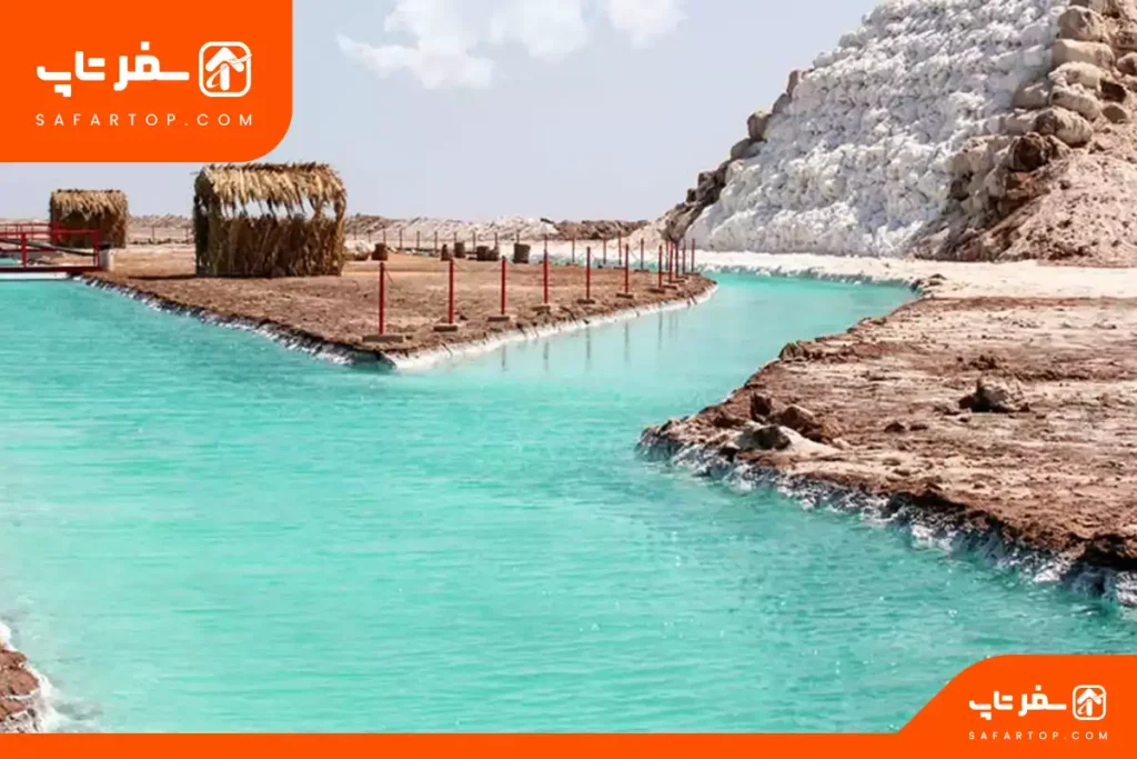آبشار نمکی پتاس