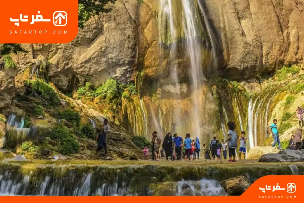 آبشار سمیرم 