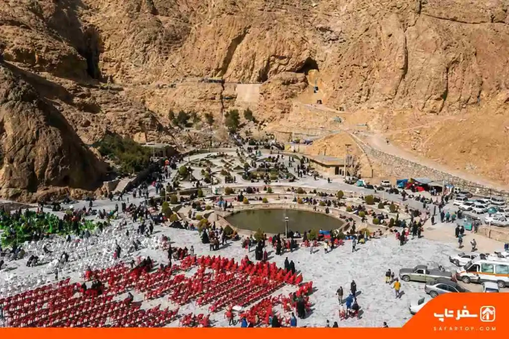 منطقه گردشگری لادر